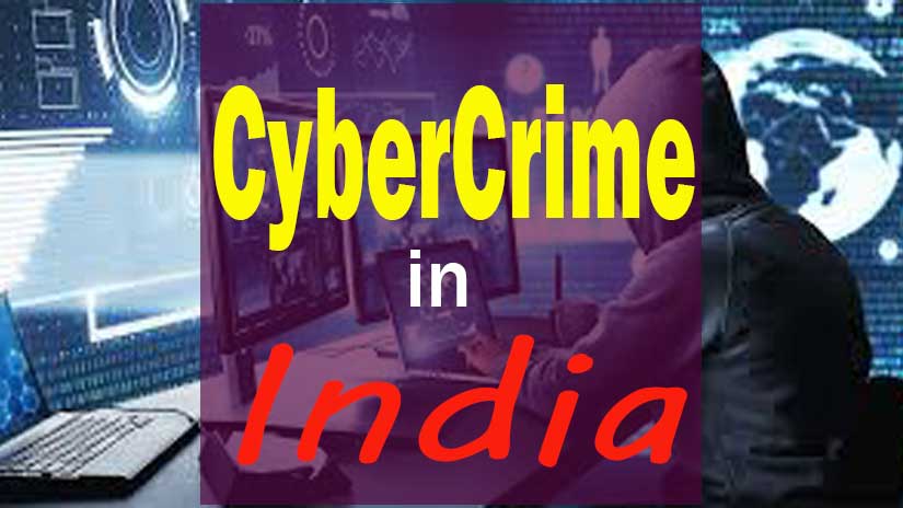 cybercrime-in-india-day-be-day-increasing
